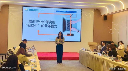 培訓機構(gòu)產(chǎn)品優(yōu)選會蘇州、杭州站圓滿落幕，6月16-17日南京、上海站再啟新程