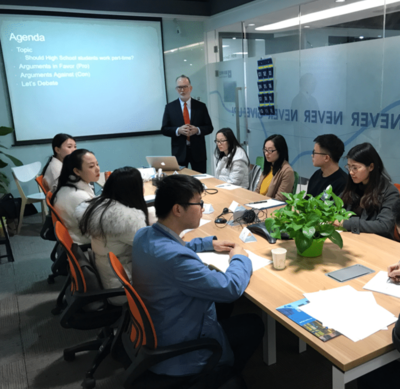 科技中介服務——連接創新與市場的橋梁